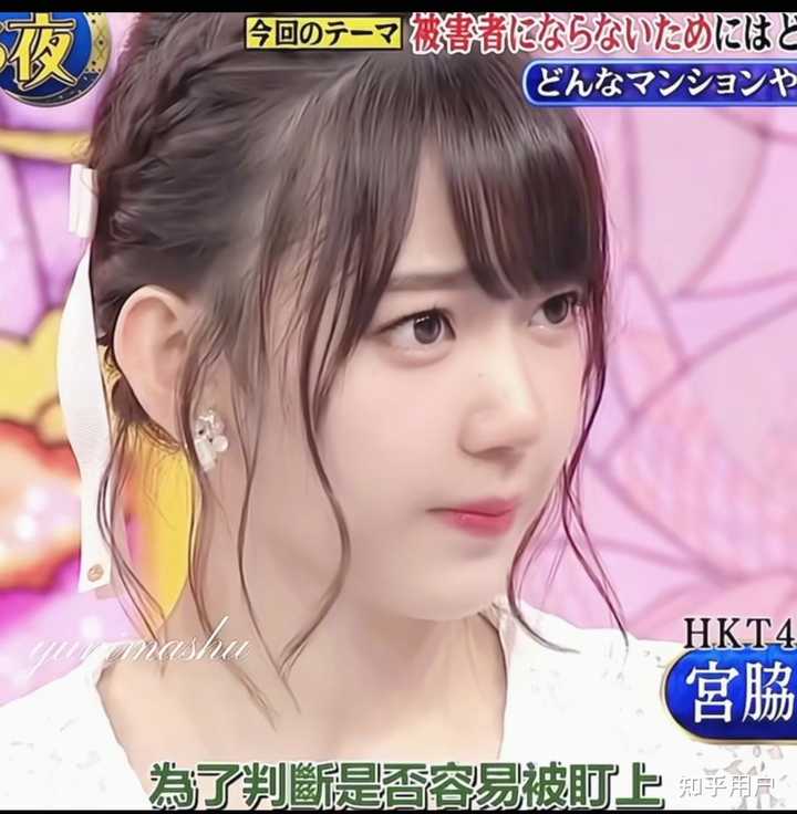 田中杏奈(anna)长的那么漂亮,她为什么当初不去日娱发展?原因是什么? - 知乎