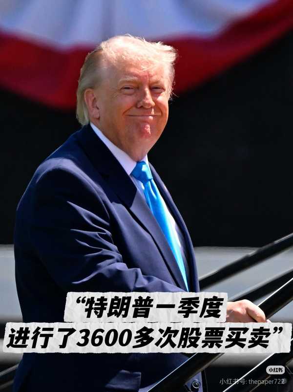 佛山市第一中学「PPT乱讲大赛」，有学生即兴讲解「宇宙的尽头是西红柿」全网刷屏，为何如此好笑？