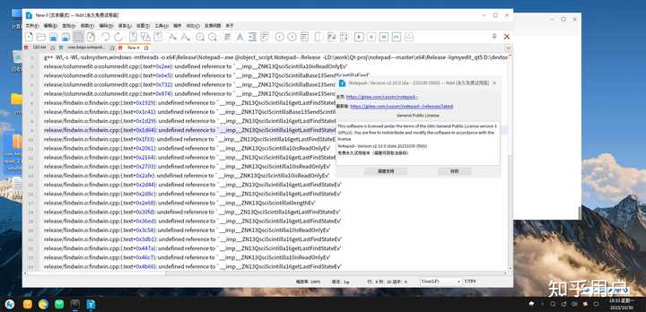 Notepad++的开发者Don HO是一个怎样的人? - 知乎