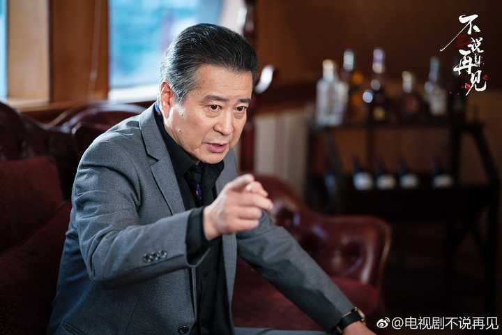 我没谈完的那场恋爱