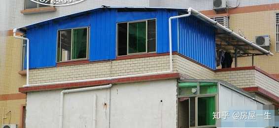 农村平顶自建房想要达到隔热防水效果,可以 考虑搭建遮阳棚.