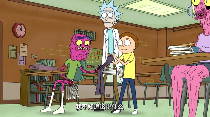 如何評價 dan harmon 新作《瑞克和莫蒂》(rick and morty) ?