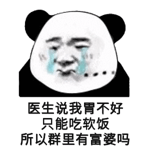 v2-6c63ae35ce1b4b5496a5335bf008857a_hd.gif