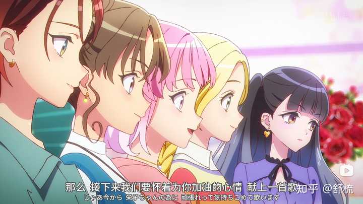 如何评价2025年4月新番《前桥魔女》? - 知乎