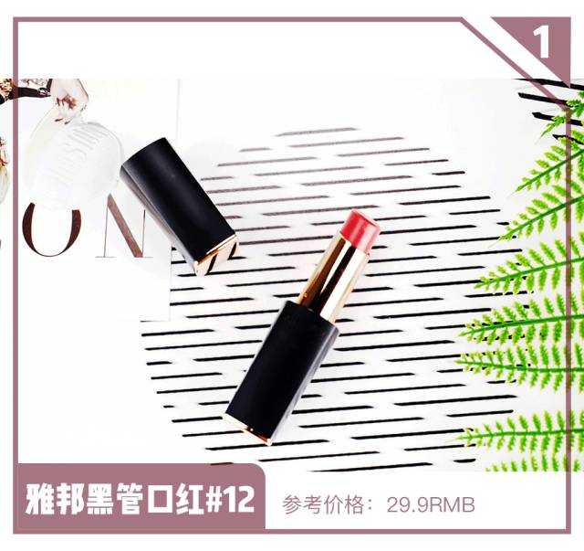 梦见抹唇膏(梦见陌生人进了自己家里)