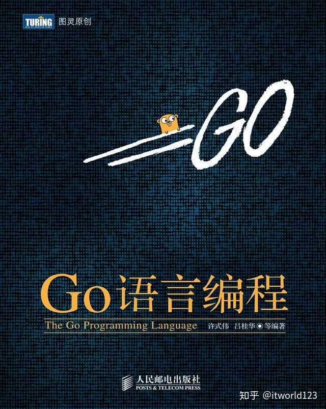 想系统学习go语言 Golang 能推荐几本靠谱的书吗 知乎