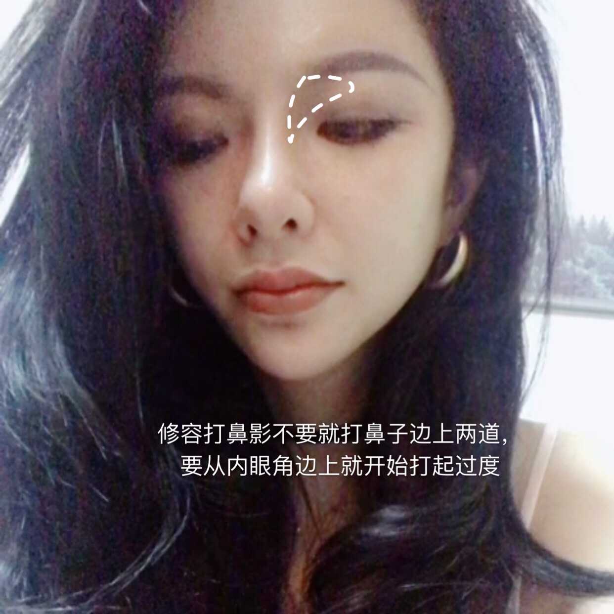 真正乱七八糟的东旭