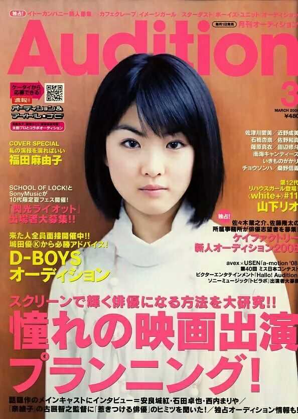 哪些 美女 后来变成了 丑女 无籽花生的回答 知乎