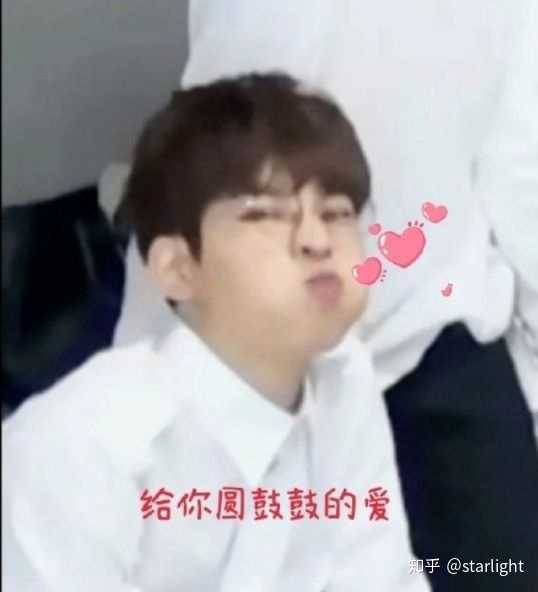 有什么seventeen 老粉才知道的事情 Starlight 的回答 知乎