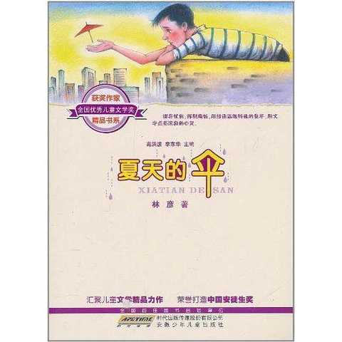 v2-6ccaeafa6dc47a883c8f22b60bb4a704_qhd.jpg