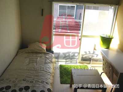 关于日本语言学校优尼塔斯 大家知道哪些情况 知乎 关于日本语言学校优尼塔斯 大家知道哪些情况 知乎