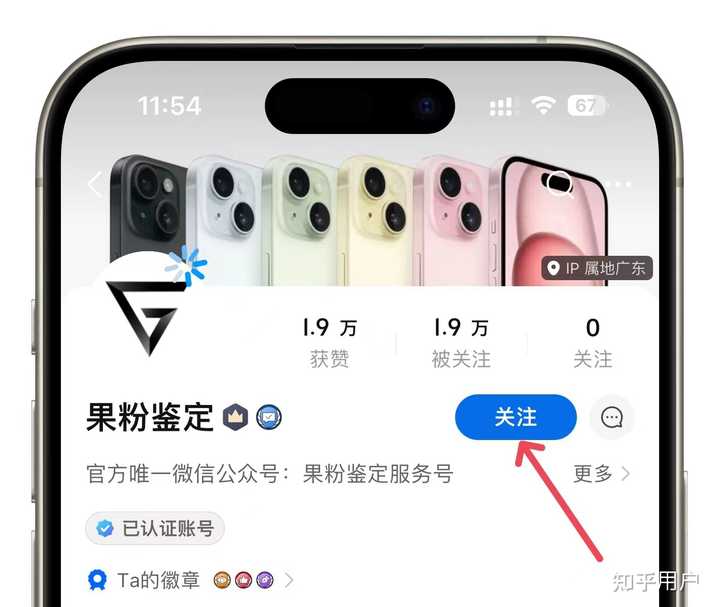 苹果自带的图书软件现在应该怎么导入书籍 知乎