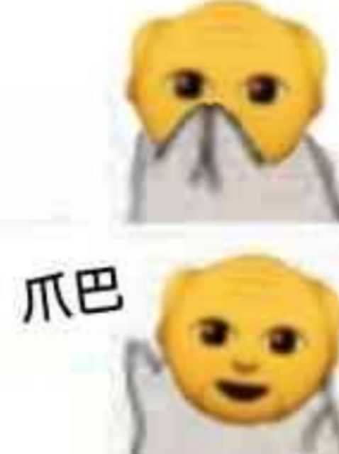 有没有关于抱抱的表情包呀？ - 知乎
