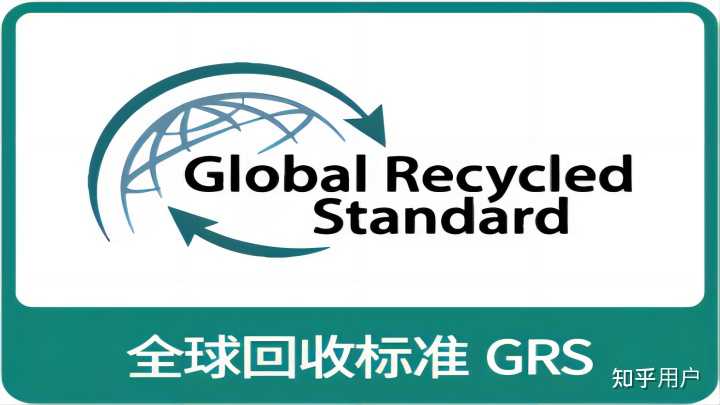 请问 grs 是什么单位例如 90grs是什么意思 百度知道