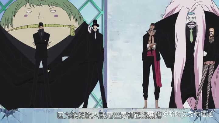 海贼王 司法岛之战对草帽海贼团有什么影响 知乎