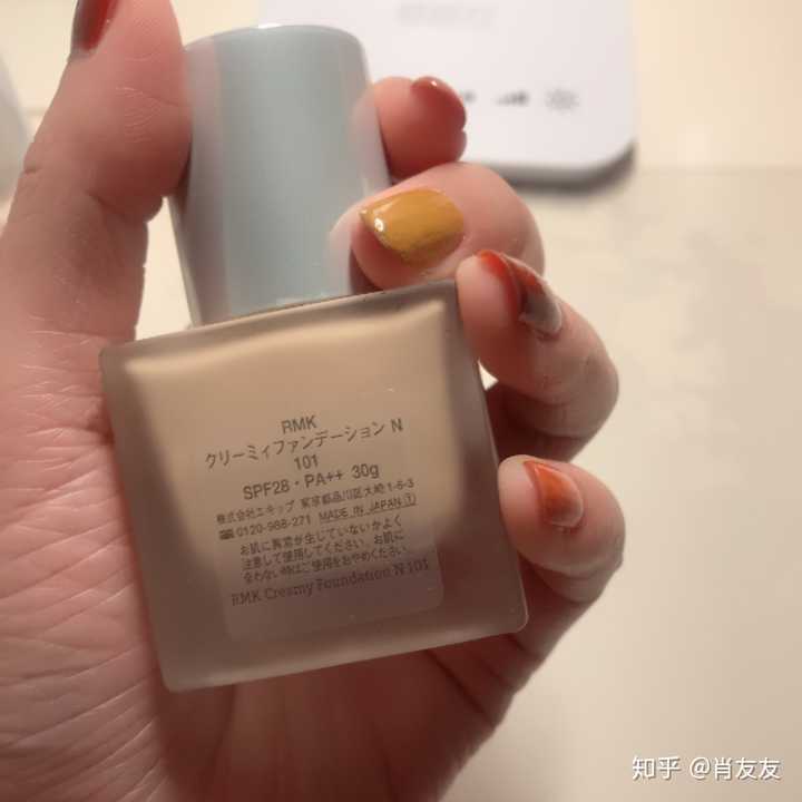 Rmk粉底好用吗 知乎