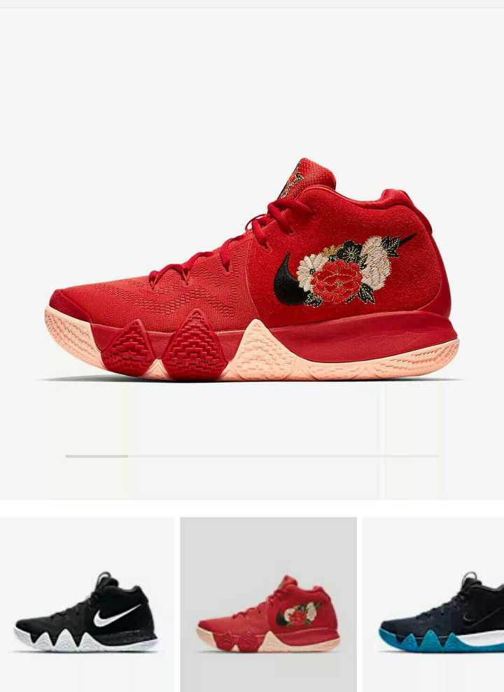 欧文4中国红刺绣款