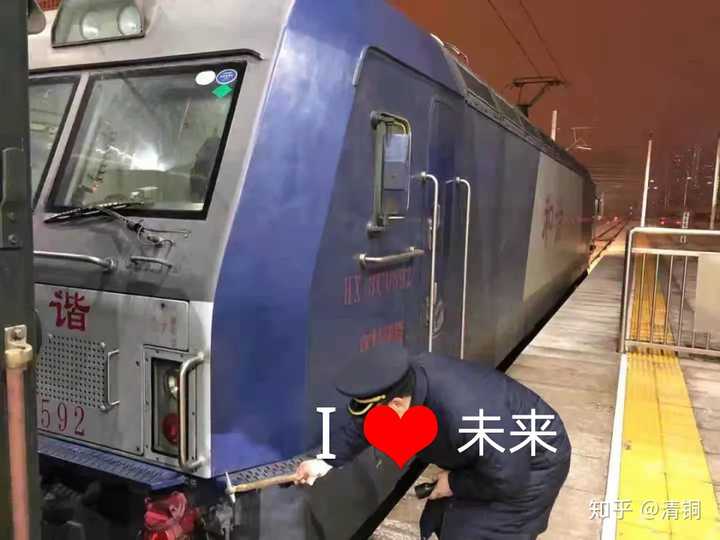 火车司机的实际工作怎样的 知乎