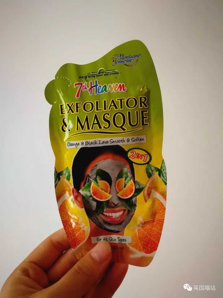 推荐几款性价比适合学生用的补水面膜,和清洁