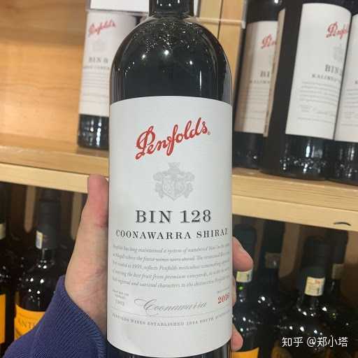 看到一款葡萄酒奔富贵宾128是什么档次 奔富vip128 凡华网