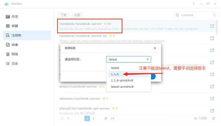 How to configure unattended mode does it even have it