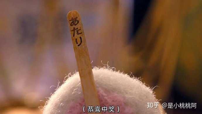 小众冷门高级网名 小众冷门高级网名