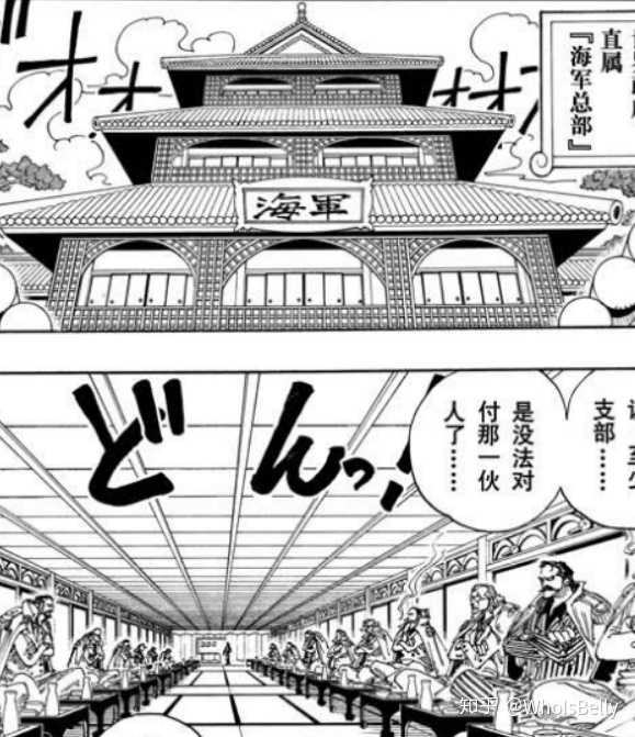 五老星的实力到底强不强 知乎 五老星的实力到底强不强 知乎
