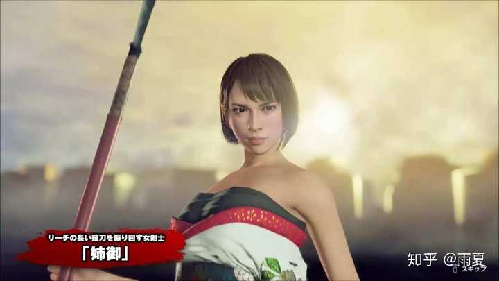 如何评价sega新作《如龙7:光与暗的去向》?