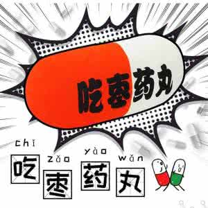 成为腾讯社交广告的代理商需要符合哪些条件呢