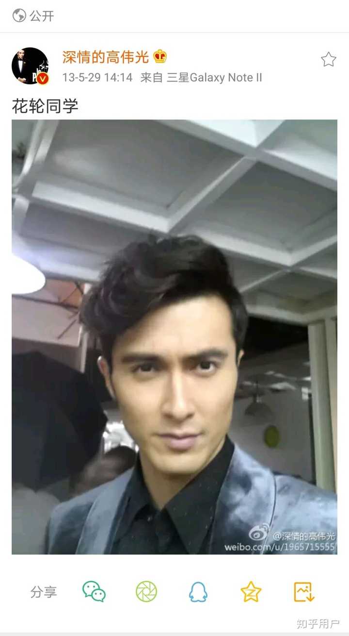 高伟光和迪丽热巴gg和mm有可能吗? - 匿名用户的回答- 知乎