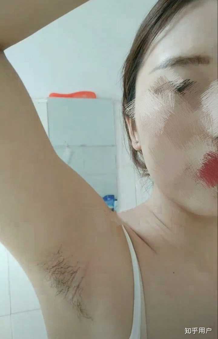 女生怎么脱腋毛才干净好看 知乎