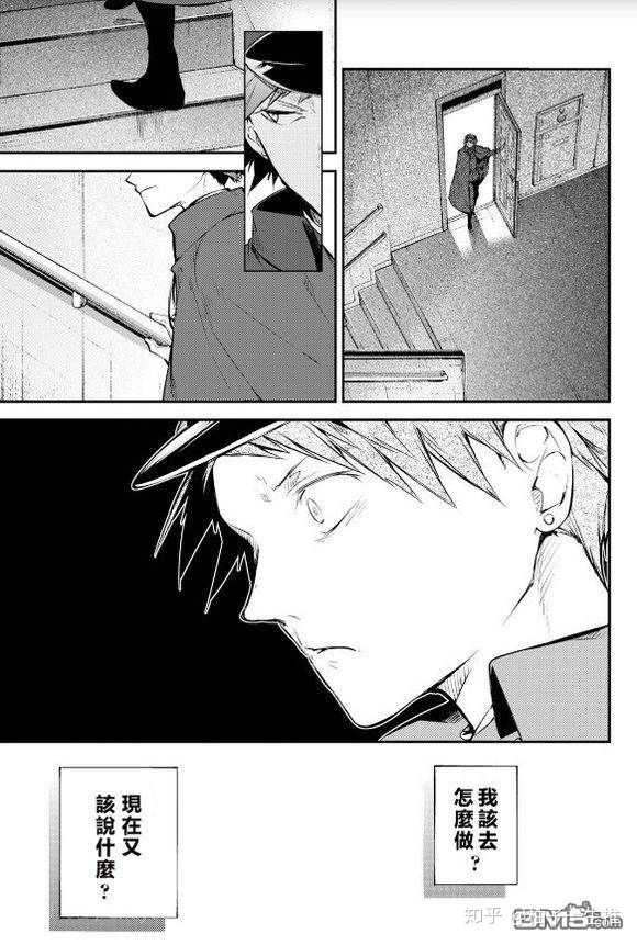 如何评价 文豪野犬 漫画68话立原道造是猎犬第五人 并且是送与谢野蝴蝶的那个人的弟弟 知乎