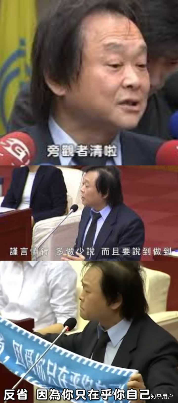 柯文哲和王世坚被困在电梯他俩会发生什么 知乎