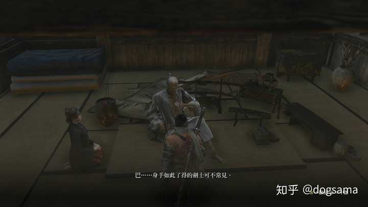 只狼 有哪些细思恐极的细节 Dogsama 的回答 知乎