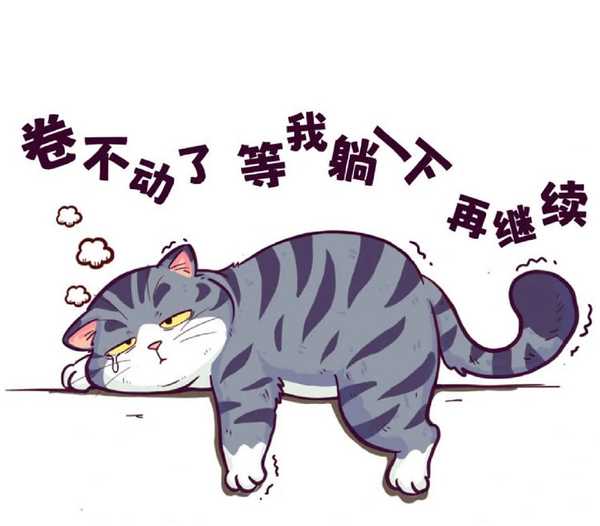 周五放学回家，孩子说要玩，作业周六写，你会同意吗？