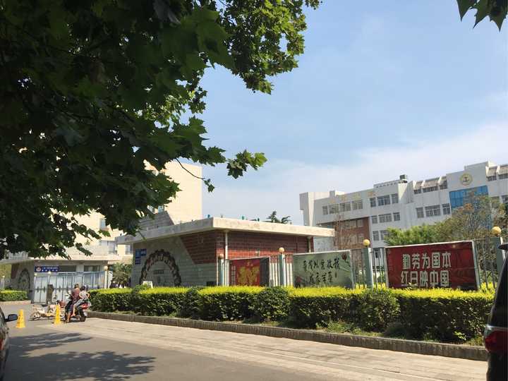 在河南师大附中读书是一种怎样的体验?