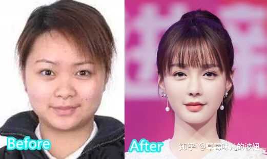 如何评价乘风破浪的姐姐中沈梦辰的颜值