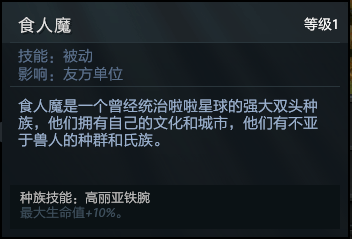 刀塔自走棋阵容推荐最新版(刀塔自走棋玩法(《刀塔自走棋》怎么玩?)) 第57张 刀塔自走棋阵容推荐最新版(刀塔自走棋玩法(《刀塔自走棋》怎么玩?)) 第57张