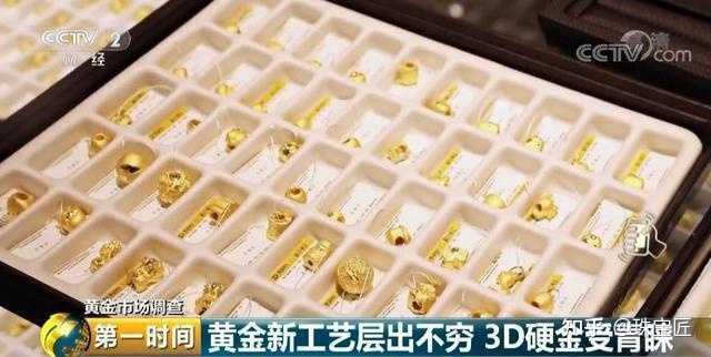 5G 黄金的含义是什么？ - 知乎