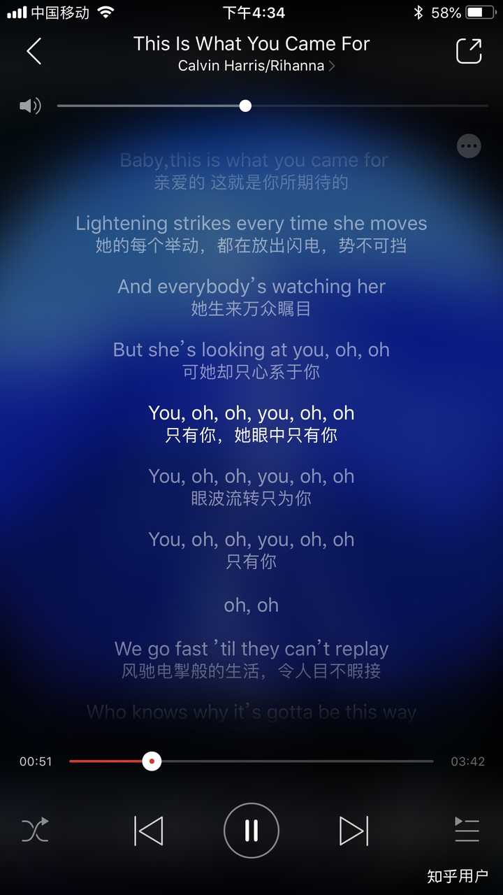 Iseeyounow什么歌 Iseeyoumonster歌词翻译 Monsters歌曲在线听