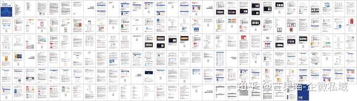 微信看企业微信朋友圈_企业微信朋友圈在哪里看_微信企业可以看到朋友圈吗