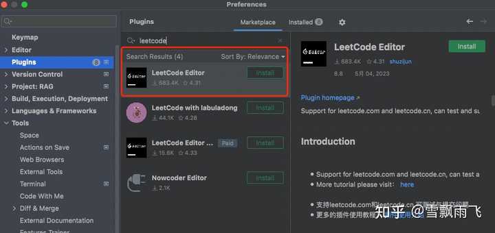 为什么pycharm运行不了leetcode的python代码？ - 知乎