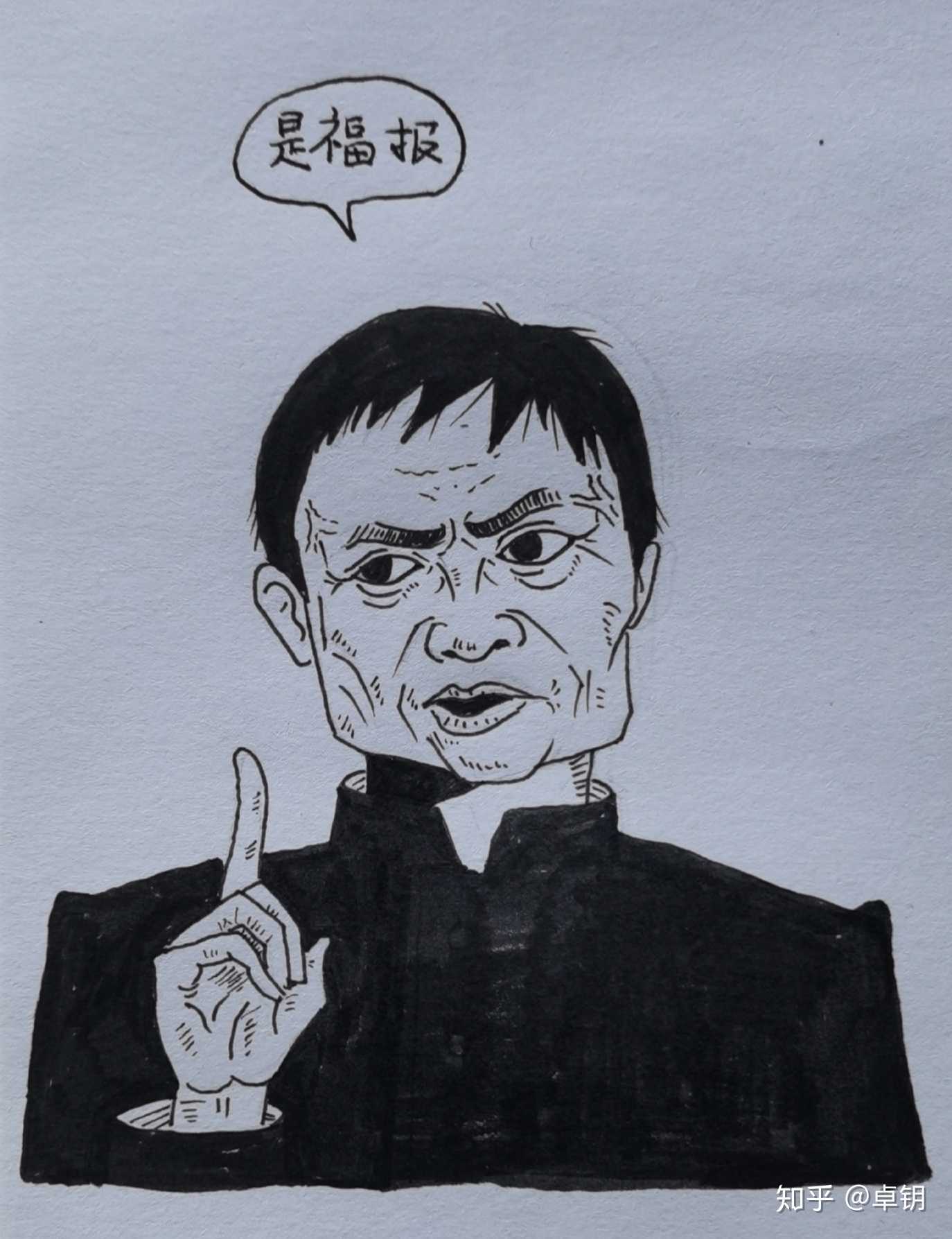 发布于 16 小时前gqmax10 小时前贴个我拍的#马云