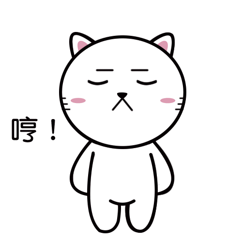 为什么猫的服从性那么差 知乎 为什么猫的服从性那么差 知乎