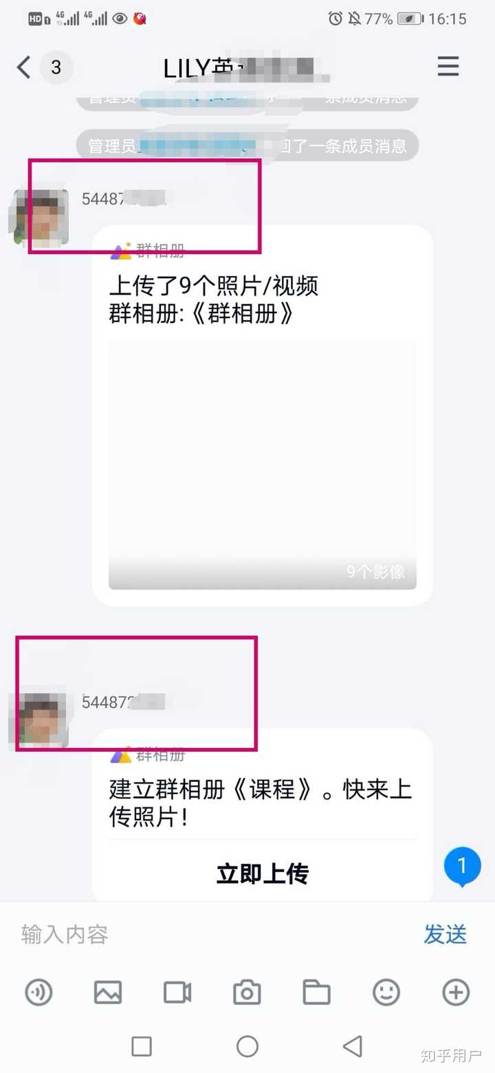 北京lily英语到底怎么样 想听真话 知乎