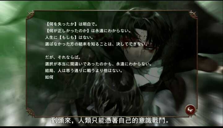 为什么有的人说艾伦外热内冷 知乎