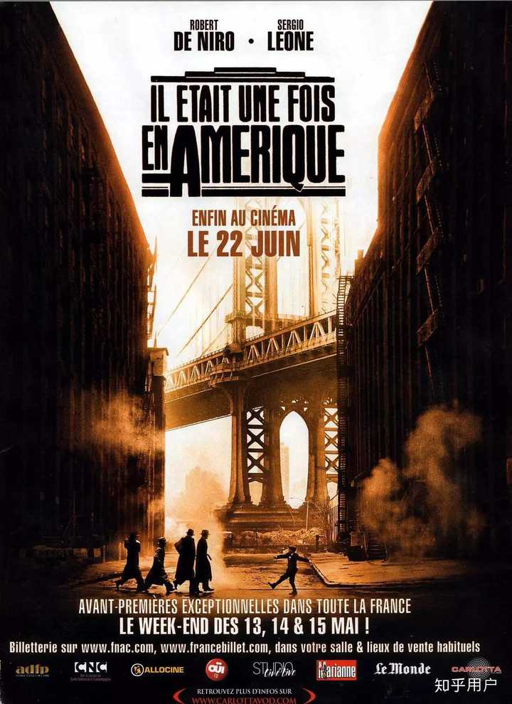 电影《美国往事》真实再现了美国那个混乱与腐败的镀金的年代2）这么多年