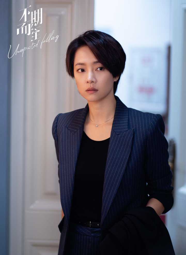 林源 / 萨日娜 / 凌子桐 / 王乙竹 / 唐海岩 / 闫宇彤(导演)剧情概要