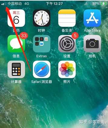 华为手机办卡多少钱_买华为手机免费上网_手机网慢怎么办华为