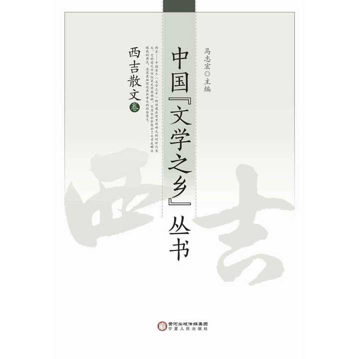 v2-6fc25cca3a56eed851a18250ccffb4a0_720w.jpg?source=54b3c3a5